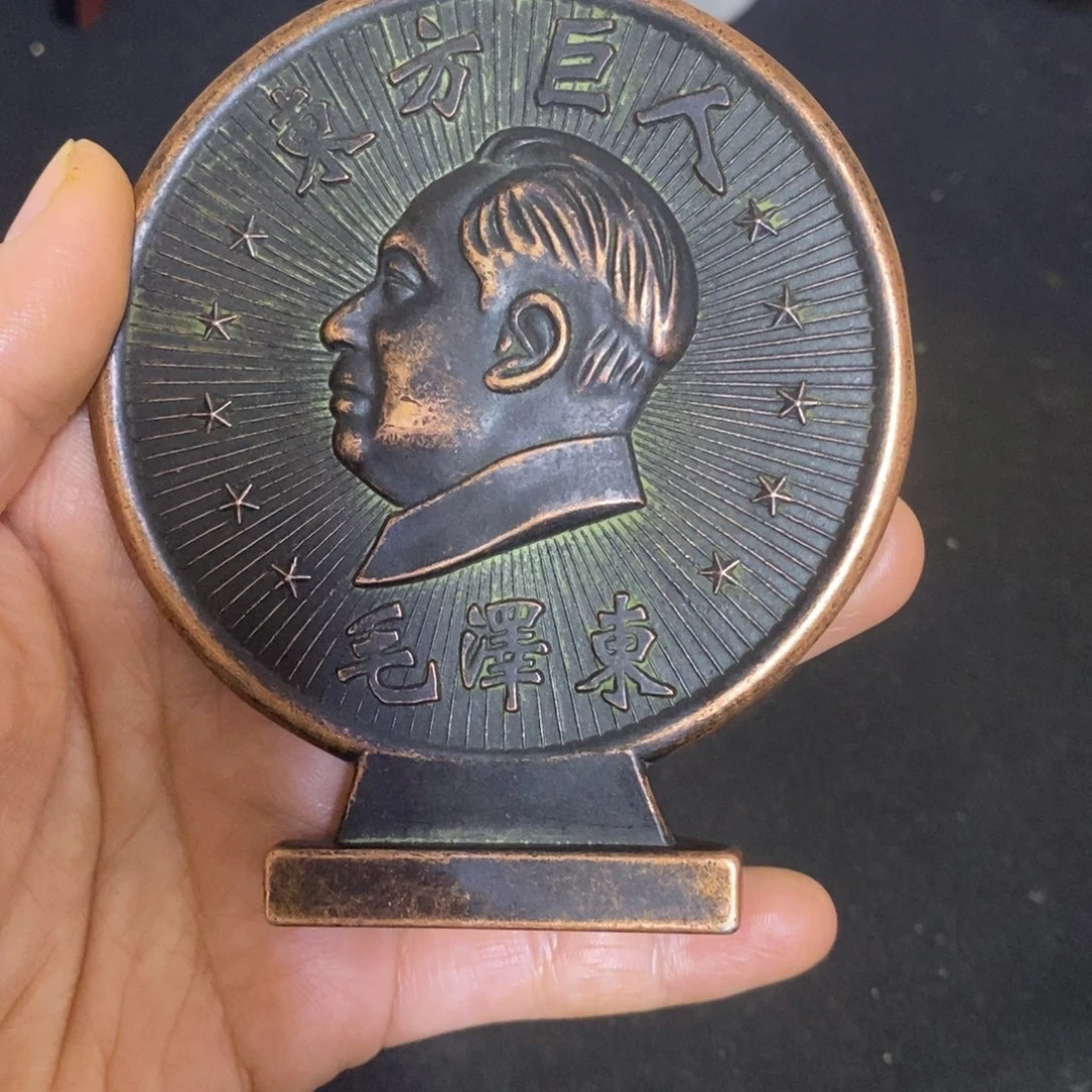 景德镇陶瓷研究所