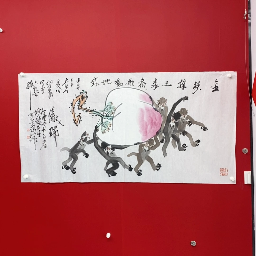 幸***福上古2025656896533
