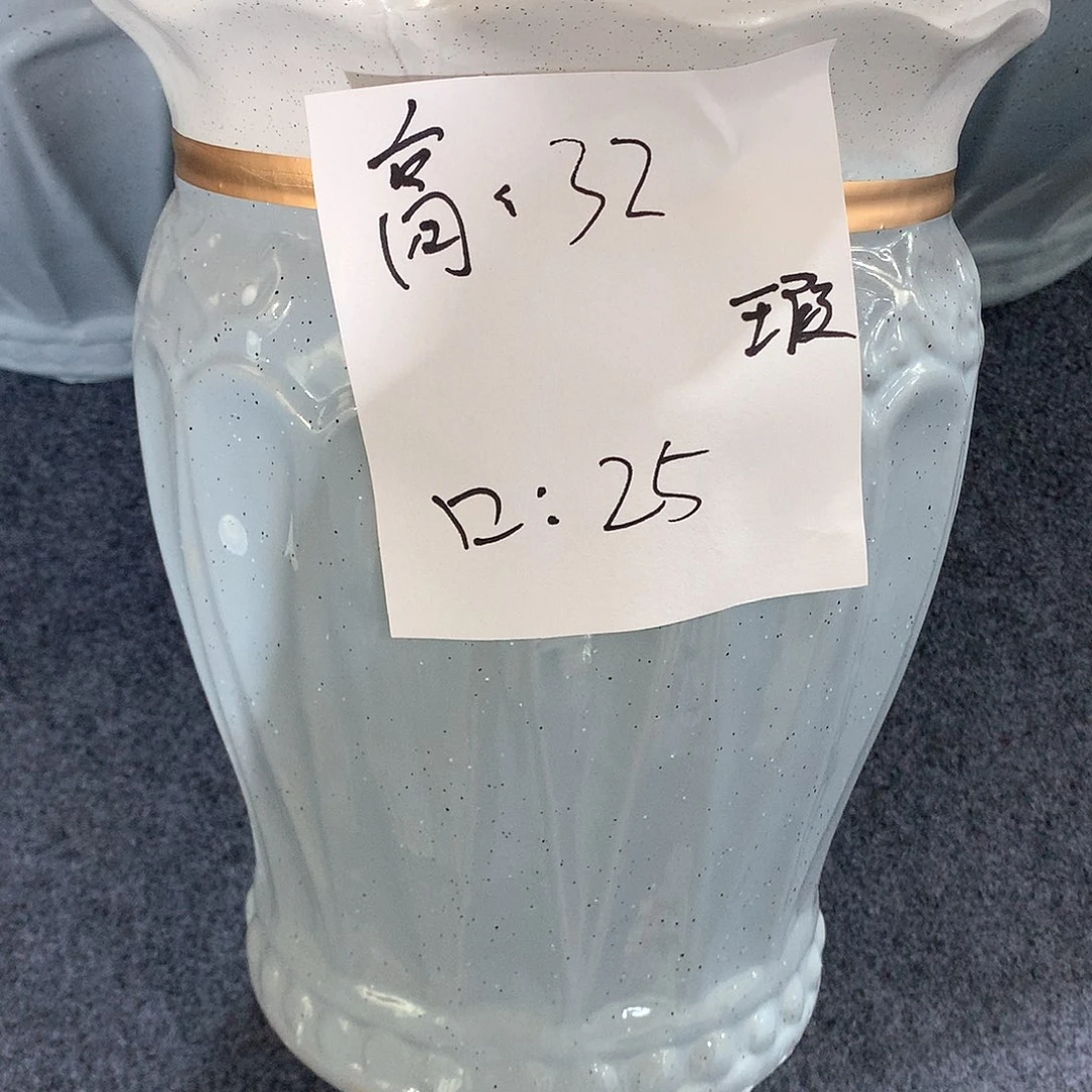 陶瓷花盆微瑕系列