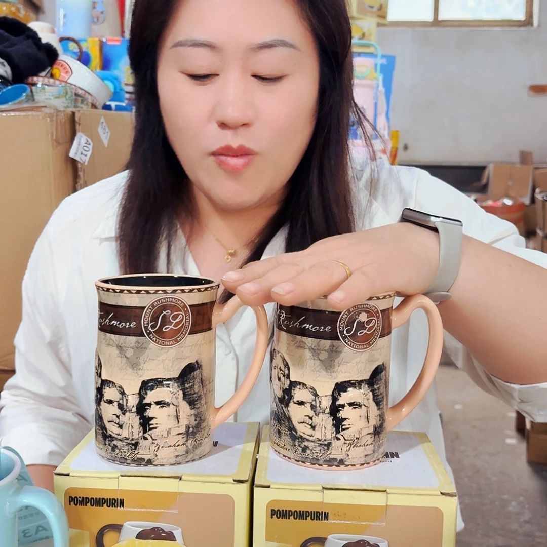 高温炻瓷默认默认微瑕的370