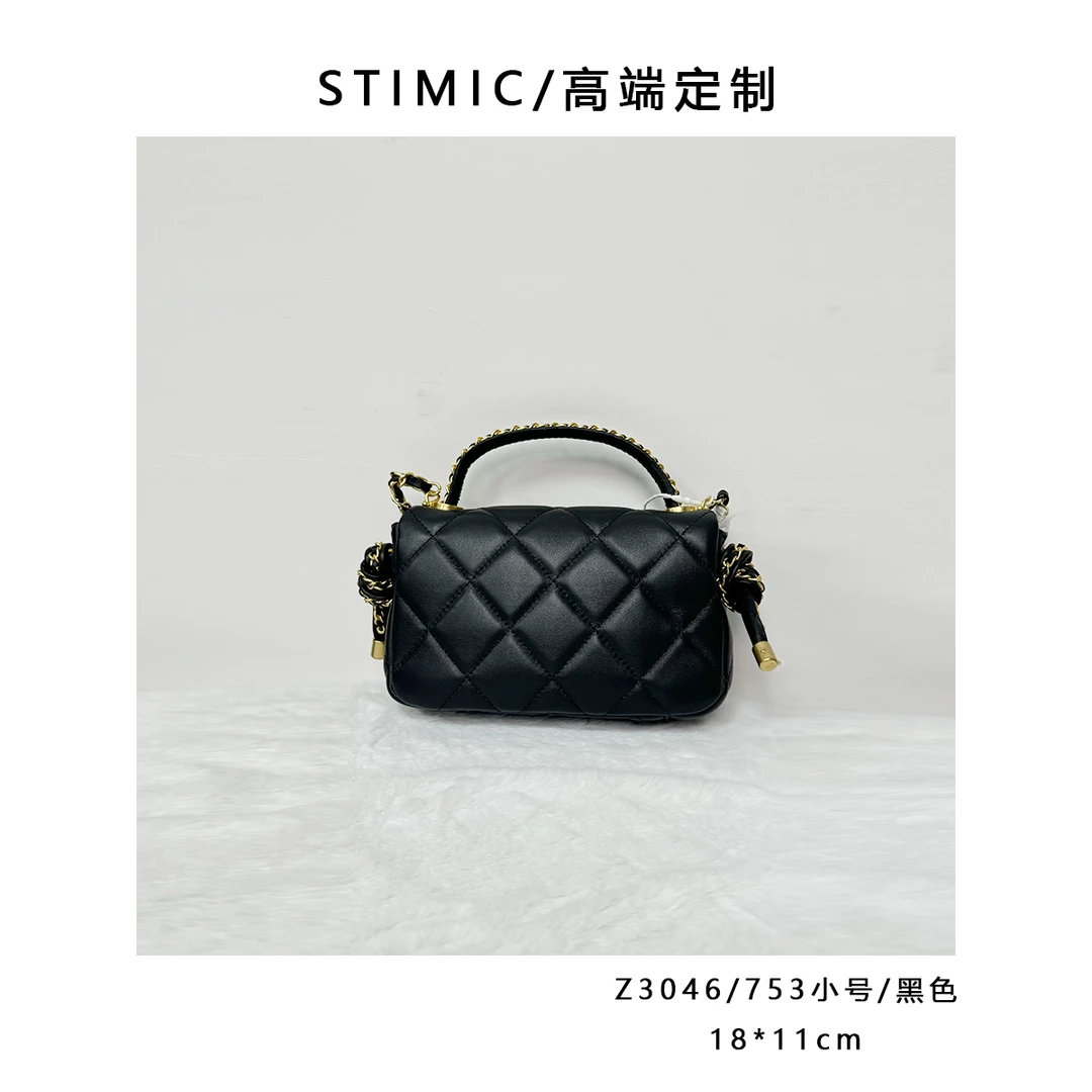 Z3046/753/黑色小号Paiyuge订制手工时尚女士单肩斜挎手提包753