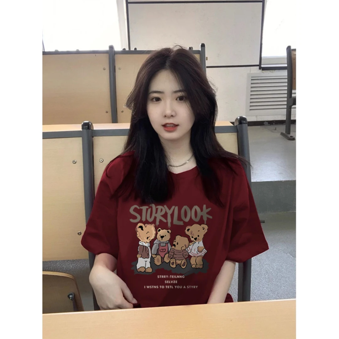 【220克纯棉】2023新款潮牌纯棉中长款百搭宽松短袖T恤上衣情侣装