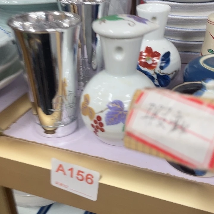 大****你好啊啊啊啊啊啊啊