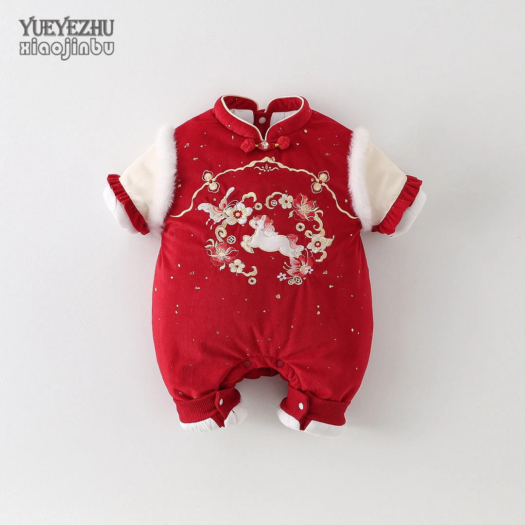 红色婴儿衣服秋冬夹棉女宝宝中国风连体衣冬季喜庆满月百天周岁装