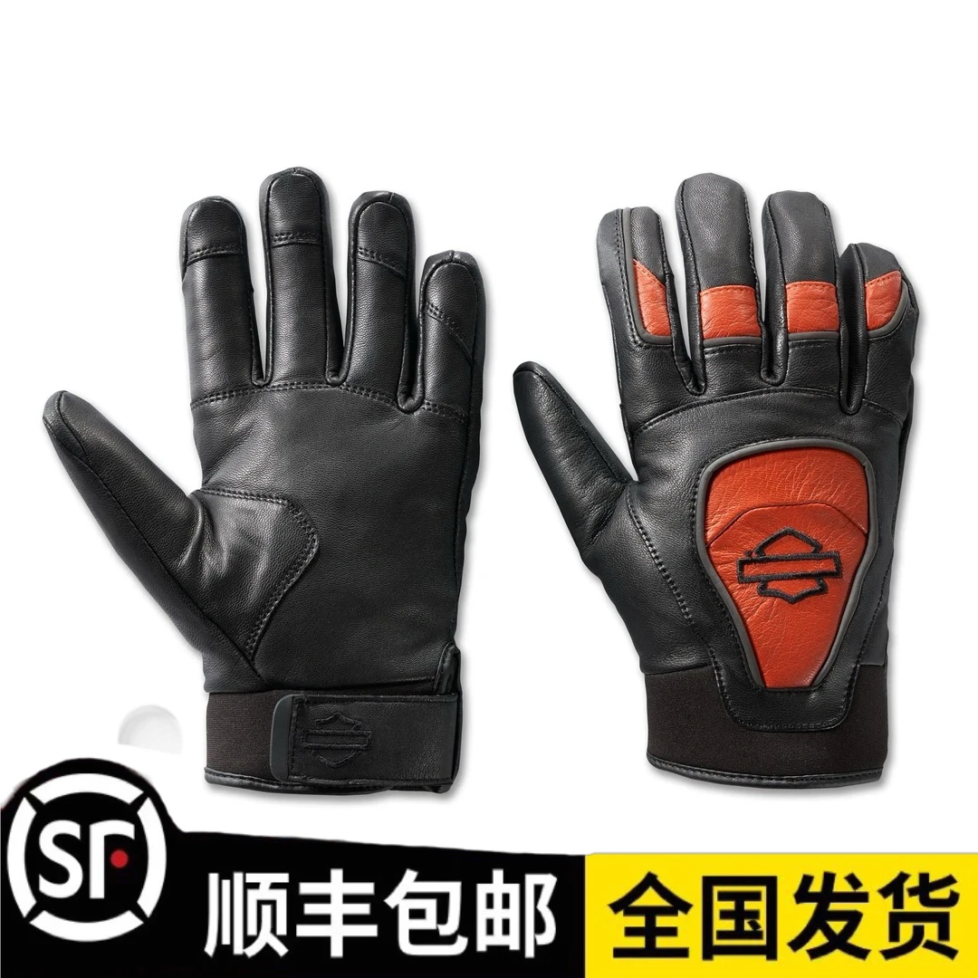 冬季加绒保暖 哈雷手套 皮质盾标经典复古