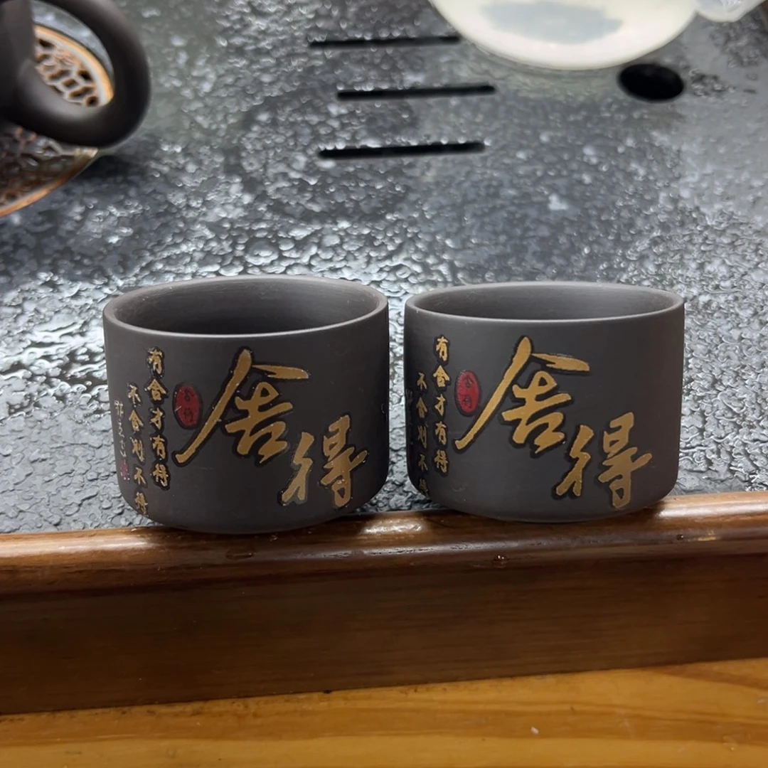 紫砂茶壶紫砂的8888888