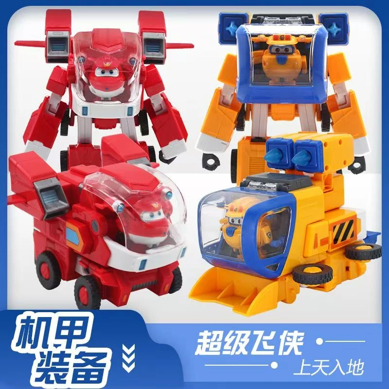 超级装备机器人超级飞侠玩具三变多多乐迪汽车变形机器人玩具