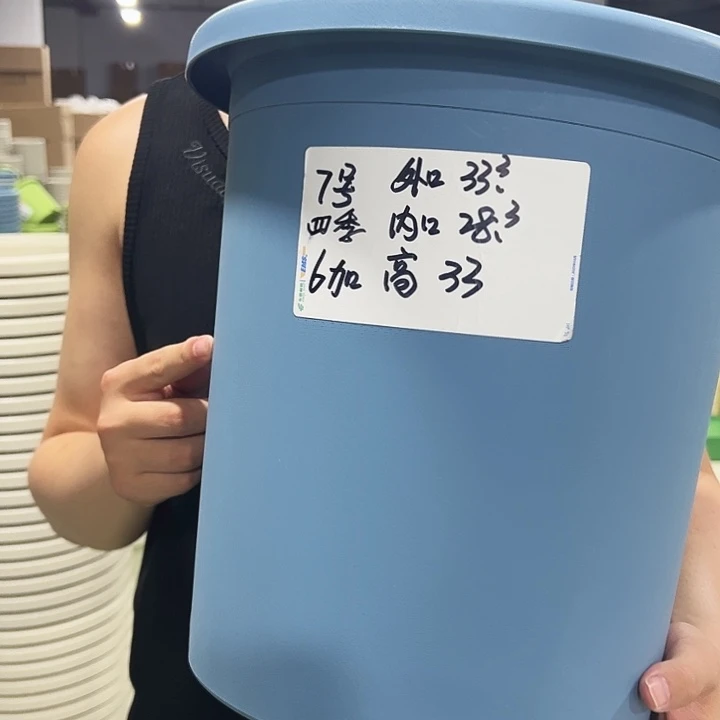 特价7号口33高33白色无托4只