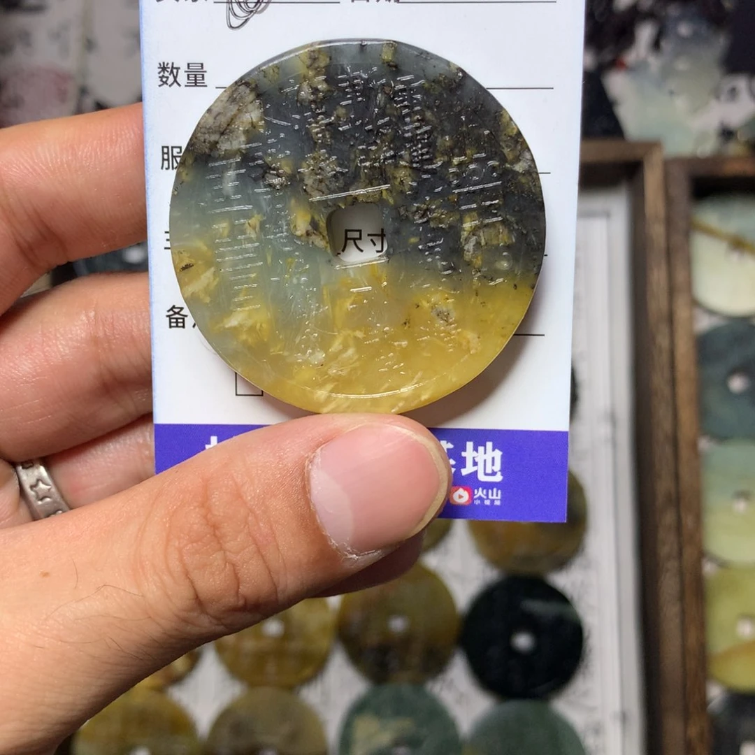 蛇纹石玉颈饰未镶嵌W*l