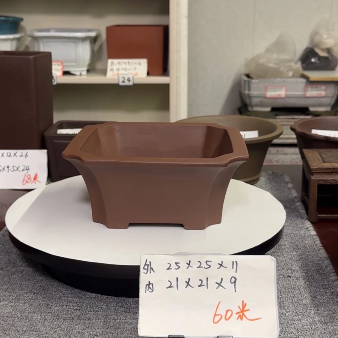 盆友居紫砂花盆直播间