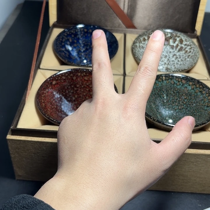 陕***哥主人杯主人杯定制款藏收