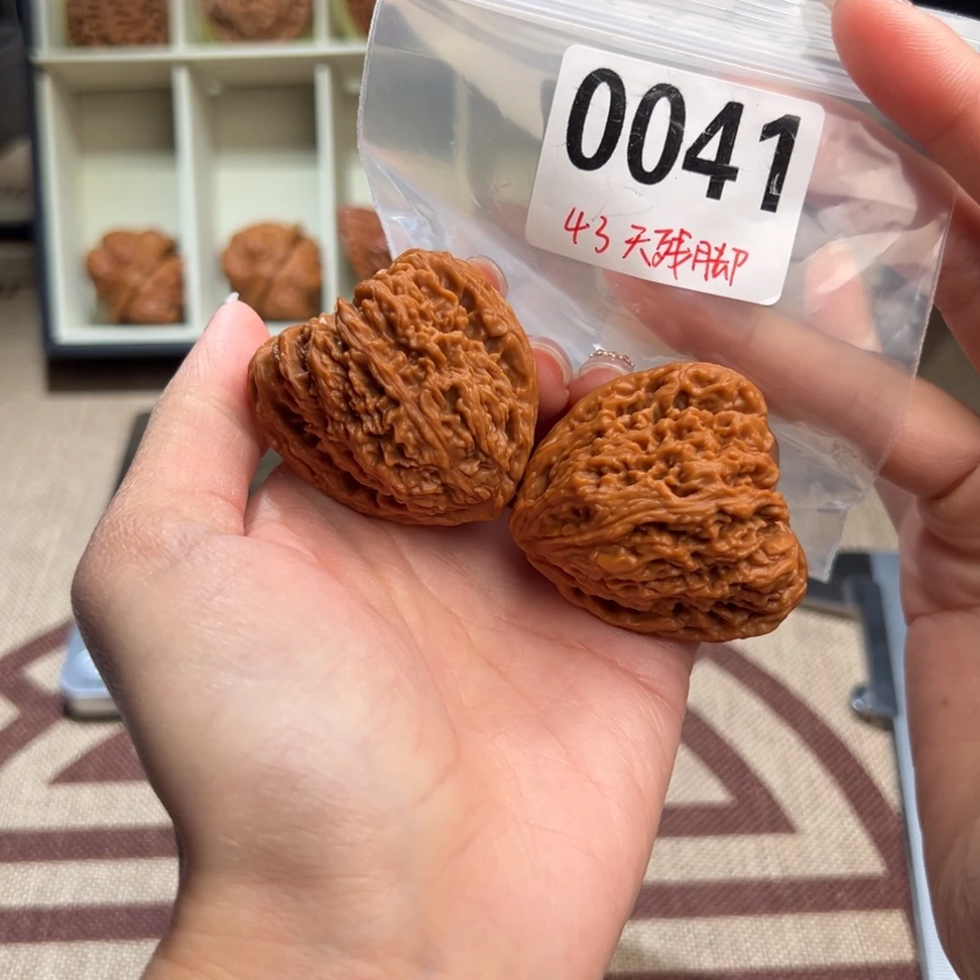 43全品南疆石天残脚文玩核桃