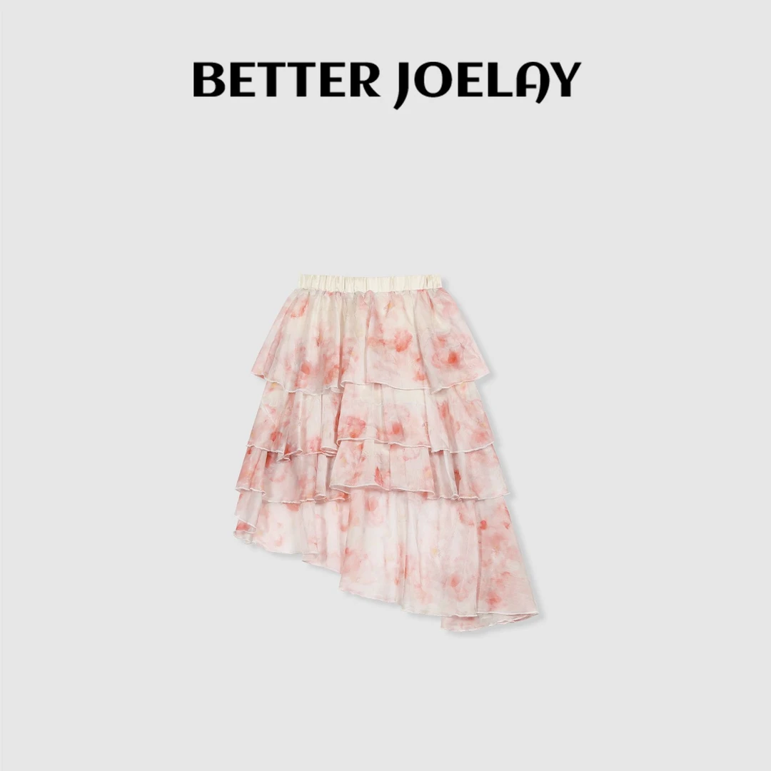 BETTERJOELAY-【风吟褶皱】时尚可爱短裙百搭半身裙纯欲简约风Z1189