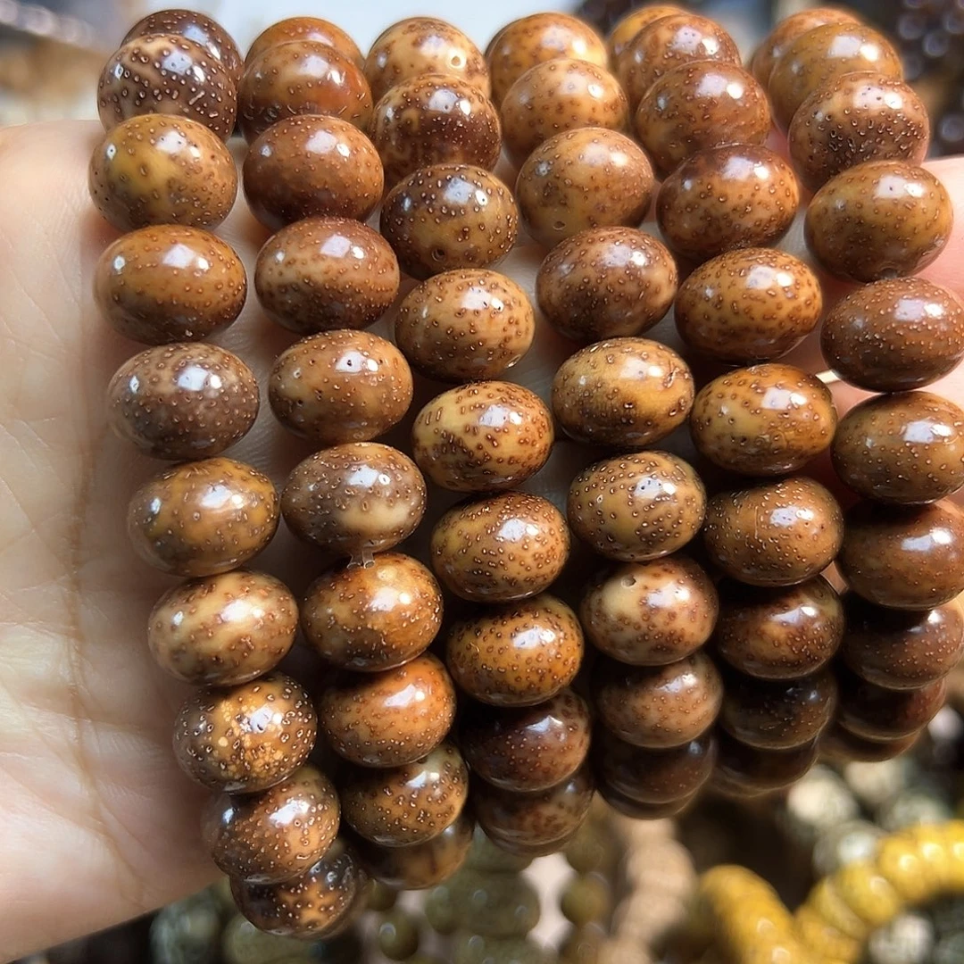 半***熟手串星月菩提星月菩提原生态