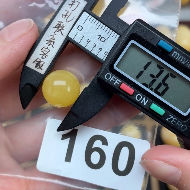 好***陈裸石蜜蜡未镶嵌蜜蜡