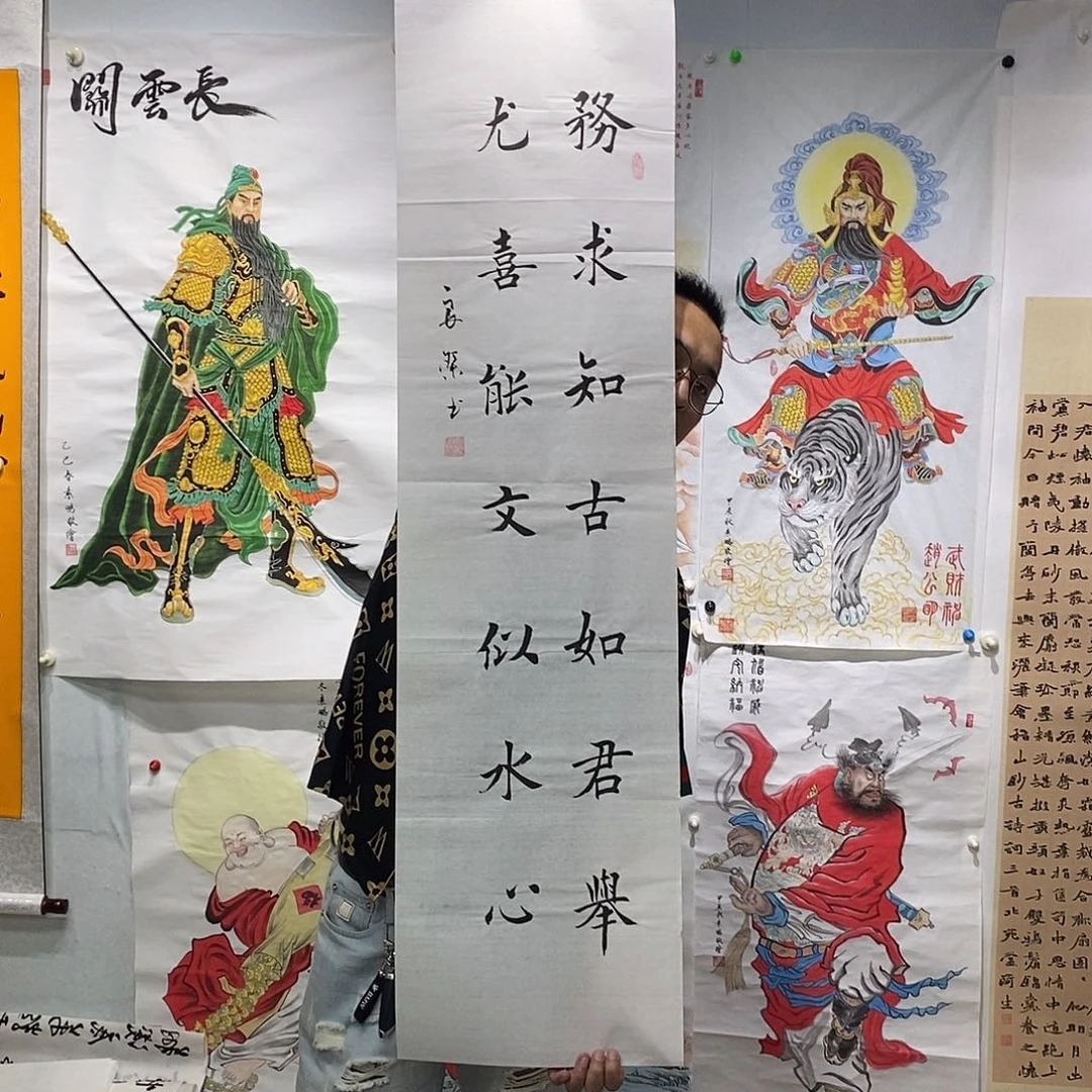 书法书法作品手写作品