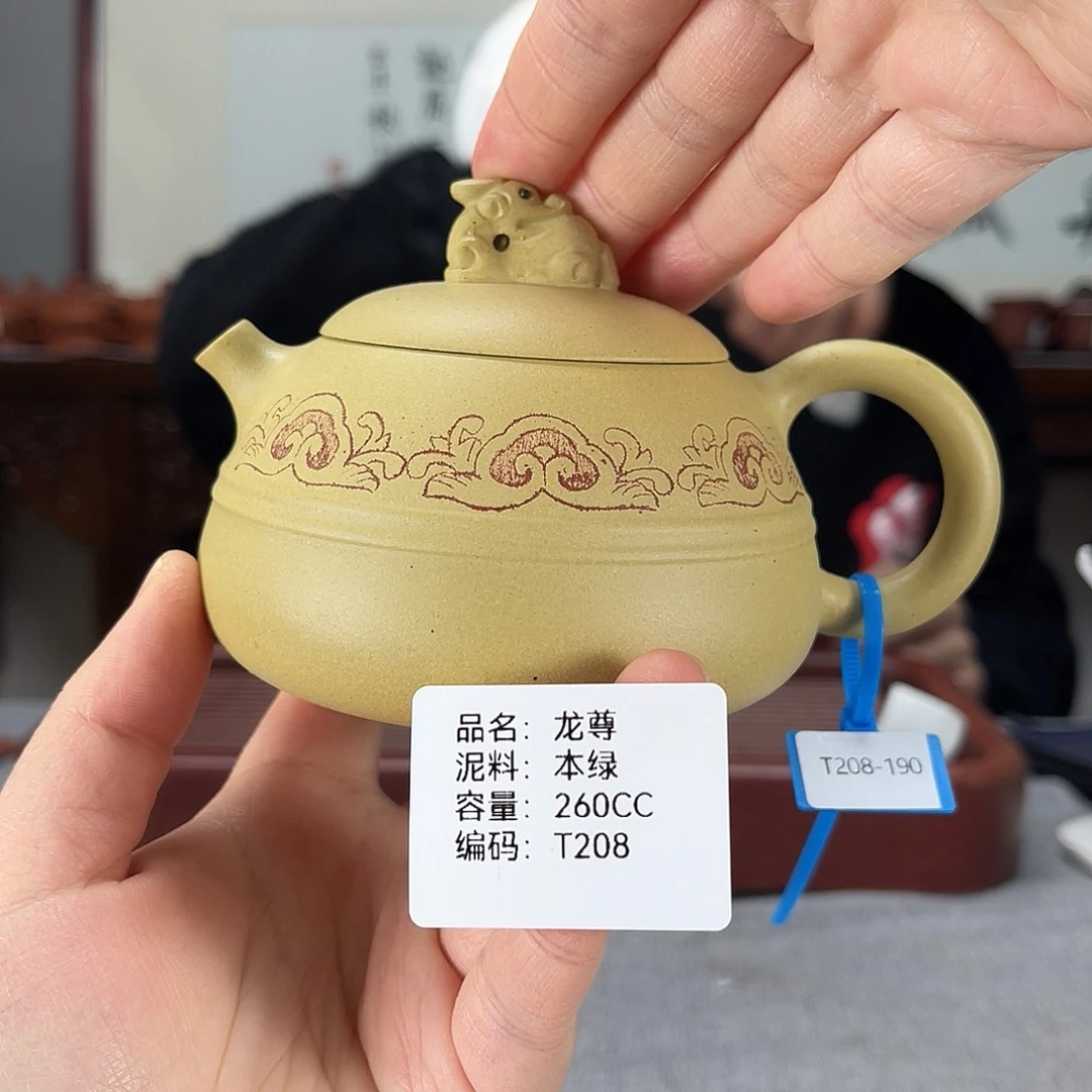 紫砂茶壶方圆紫砂