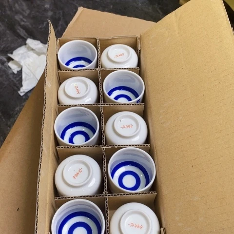 黄车下单一单包邮