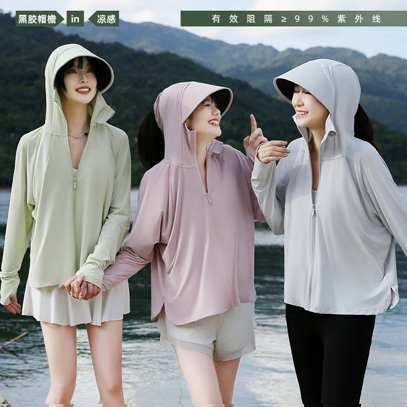 2025新款黑胶帽檐冰丝衣薄款夏季防紫外线户外轻薄透气服防晒衣女