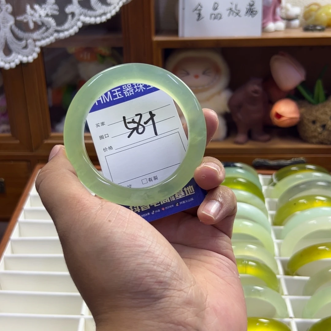 蛇纹石玉未镶嵌手镯590