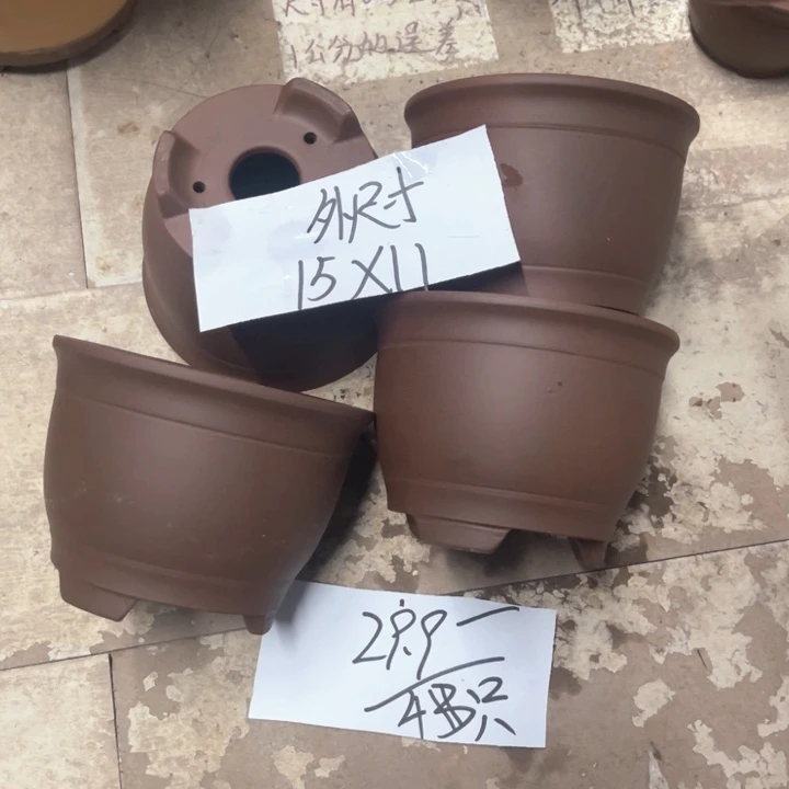 紫砂紫砂花盆破损包赔