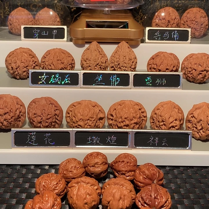 飞***扈文玩核桃把件莲花