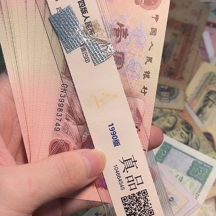 醉***星原汁原味。