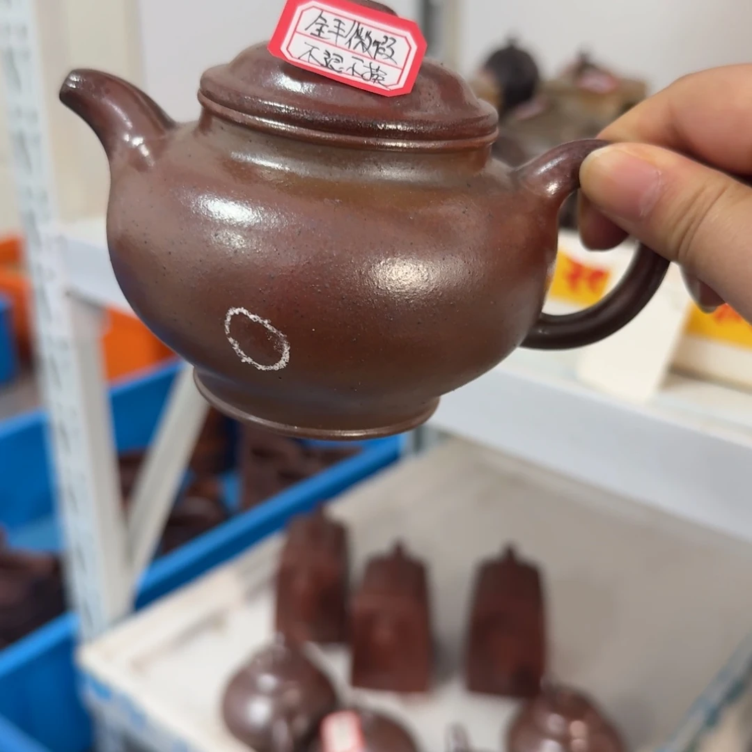 紫砂茶壶黄龙山原矿天青