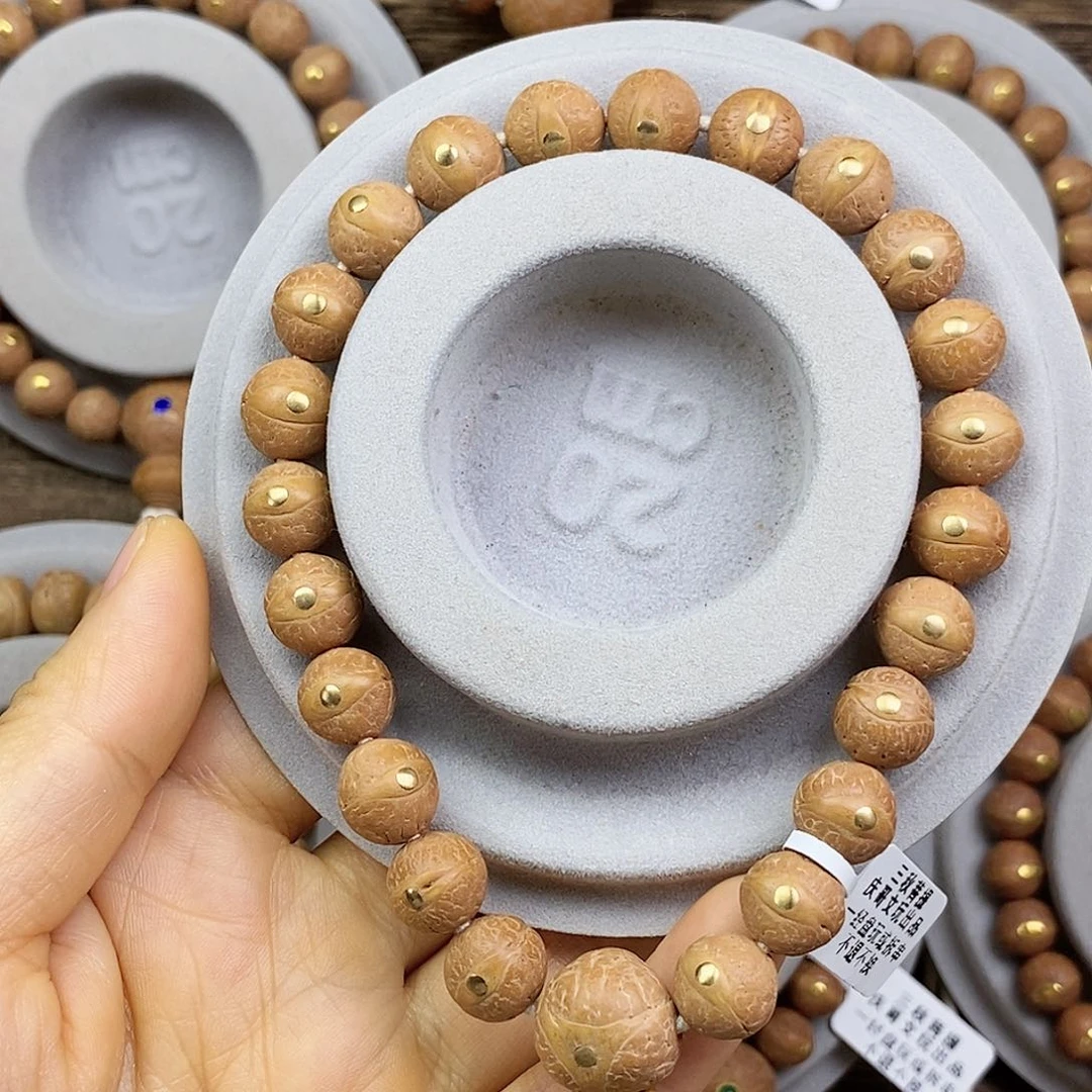 凤眼菩提手串11单圈镶嵌 23颗