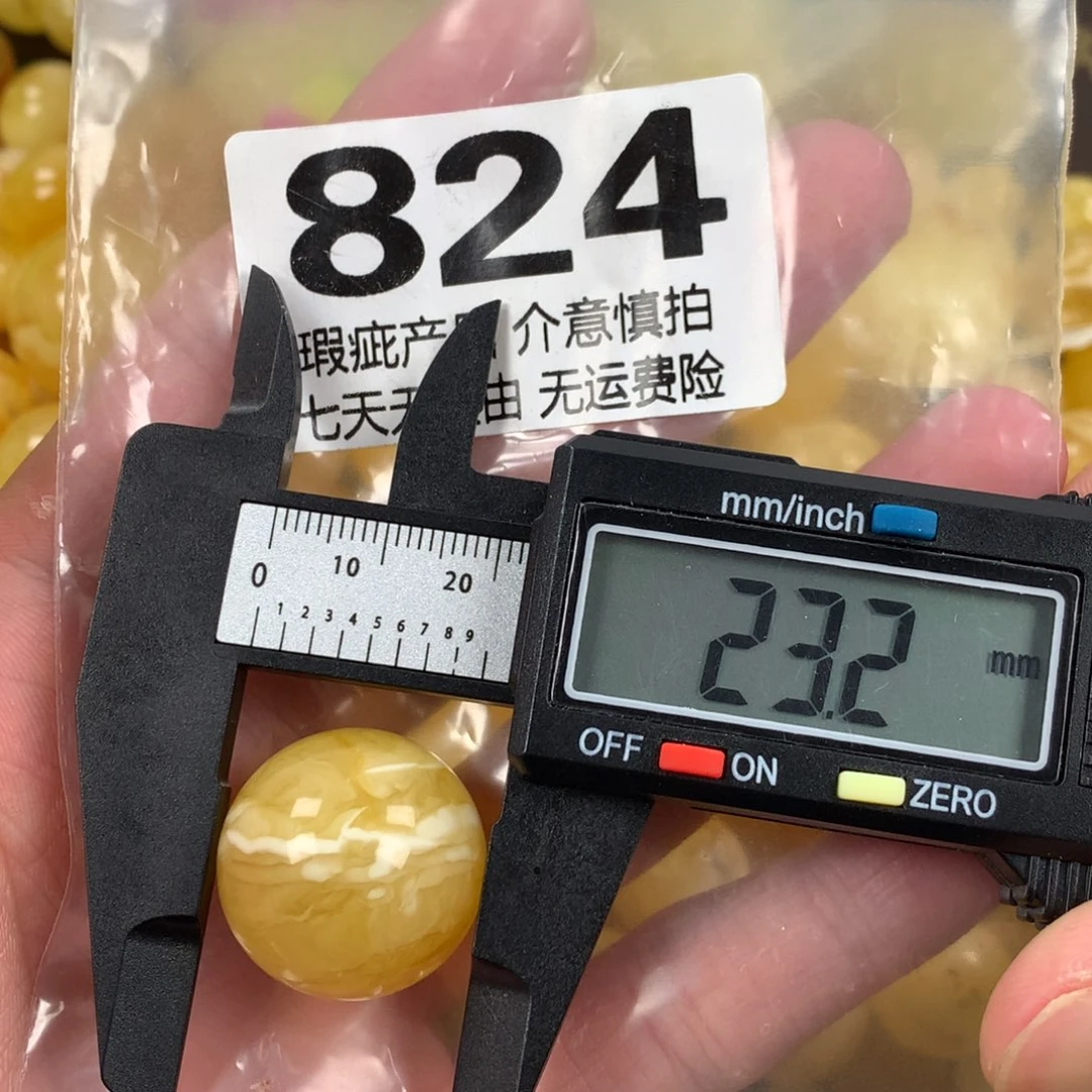 琥珀未镶嵌珠宝奇石裸石