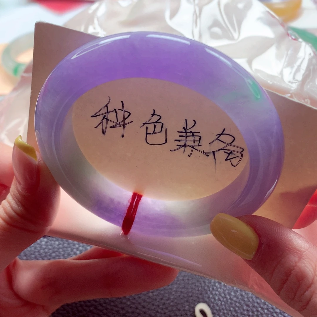 翡翠未镶嵌手镯54 高货微瑕妖紫春彩 种色兼备 灵