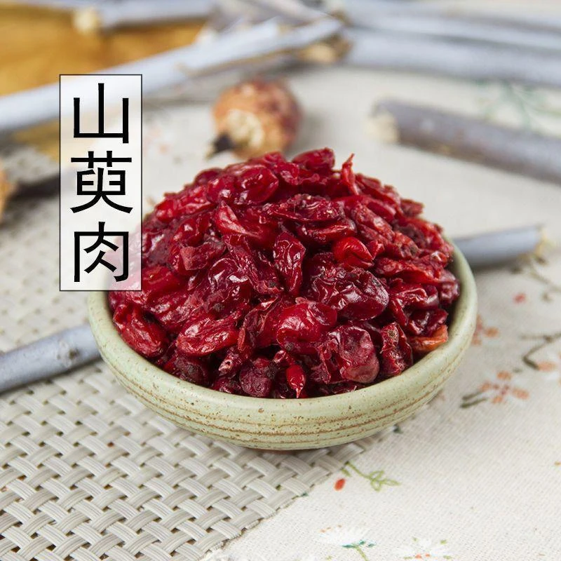 山萸肉无杂质无核山萸肉正品泡茶山茱萸肉多规格人工精选包邮到家