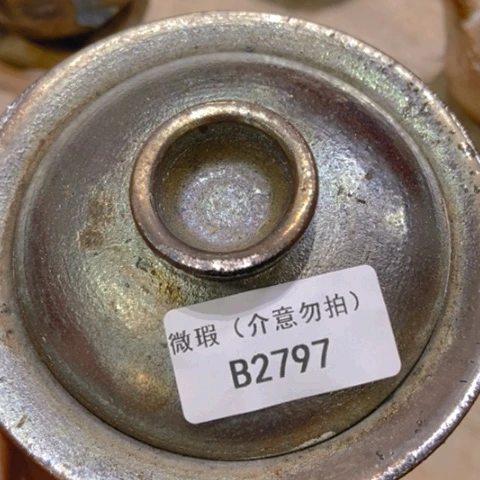 柴烧柴烧柴烧柴烧柴烧