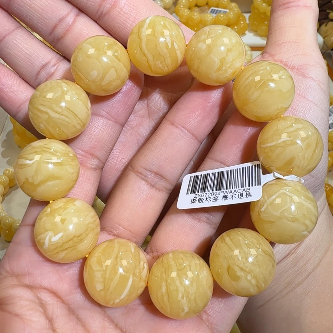 琥珀未镶嵌珠宝奇石20m同料虎皮花蜡圆珠手串53.8