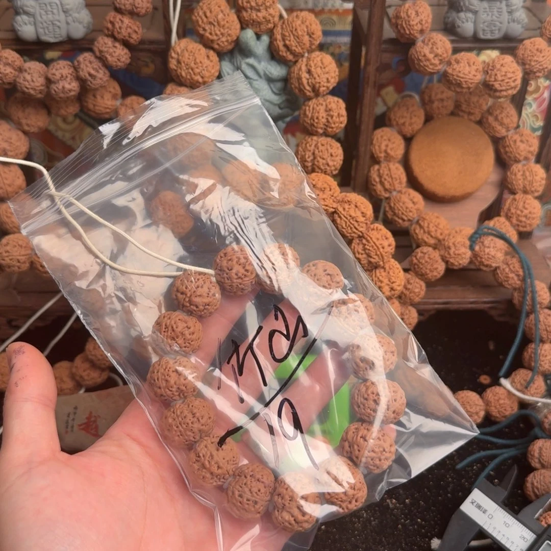 竹***型吊坠金刚菩提19aaaaaaa