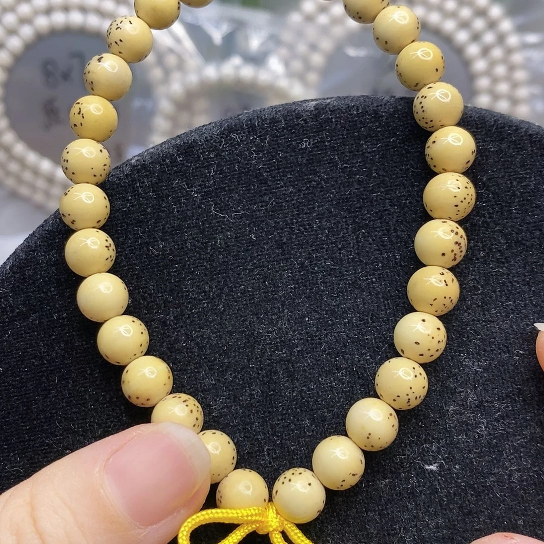 吊坠星月菩提8圆原生态半壁