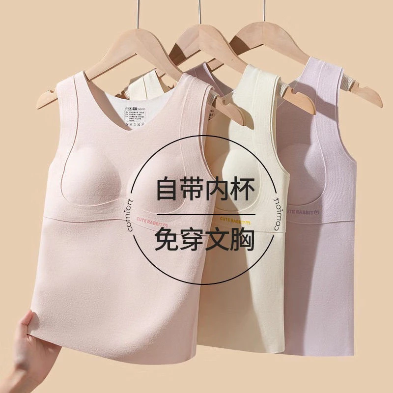 涵妈童装扣号链接