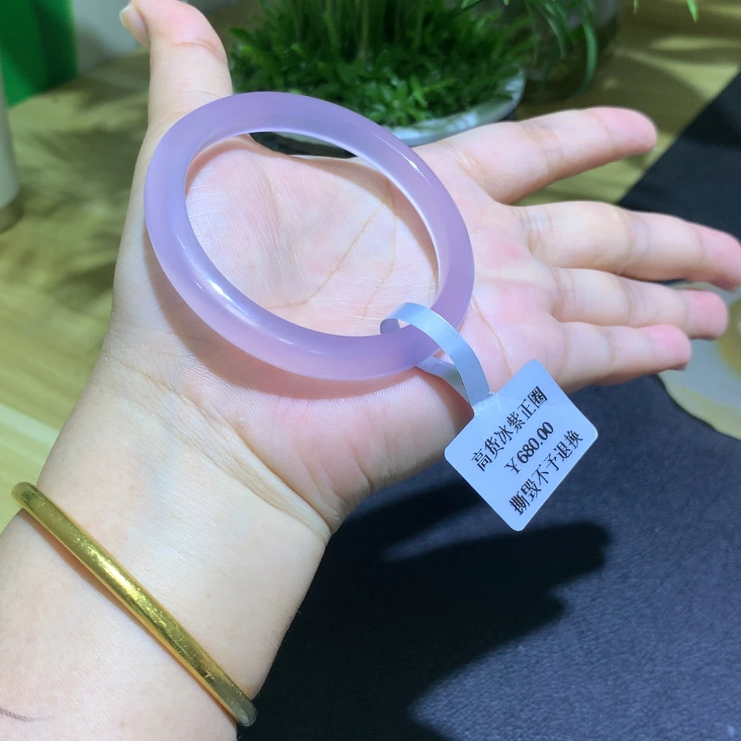 手镯玛瑙/玉髓未镶嵌冰紫