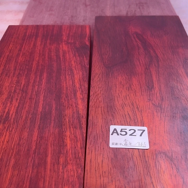 靠***山成套家具紫檀木类