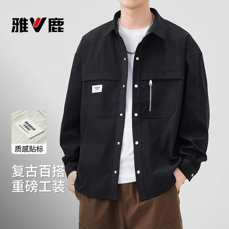 雅鹿工装衬衫男款外穿2025新款长袖衬衣男士上衣外套寸衫休闲春秋