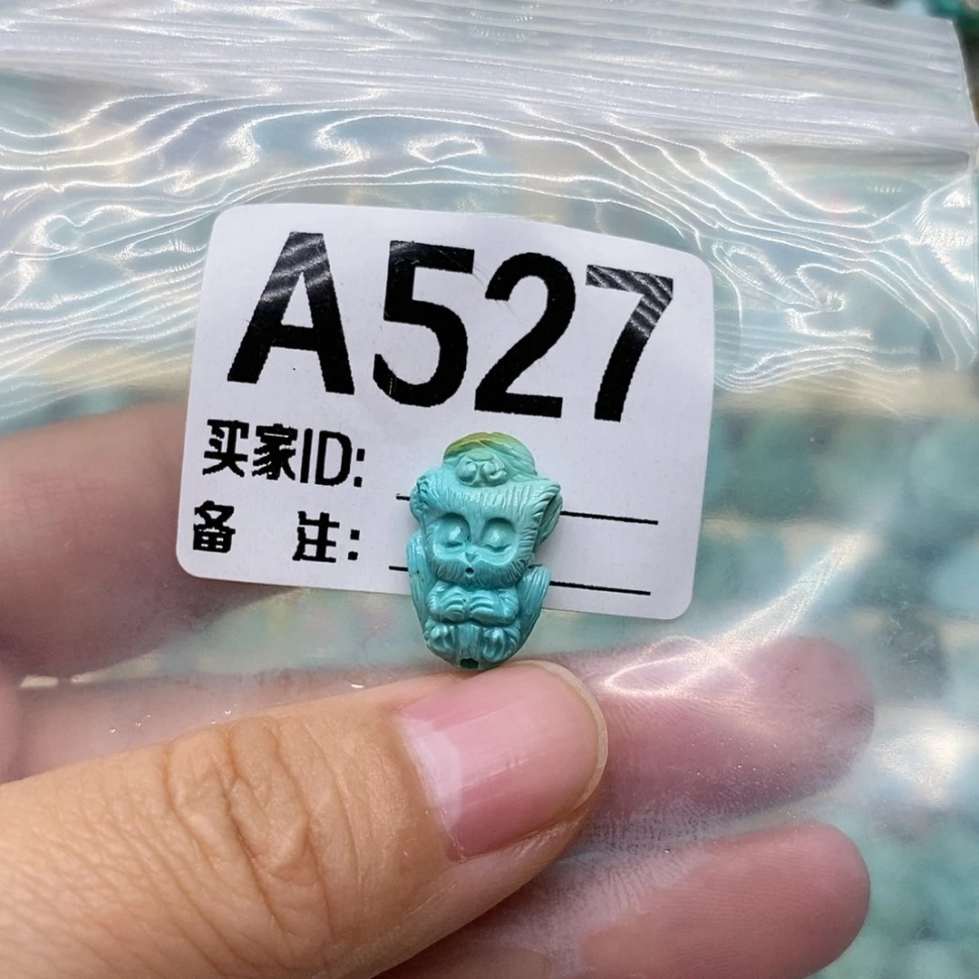 未镶嵌绿松石珠宝奇石