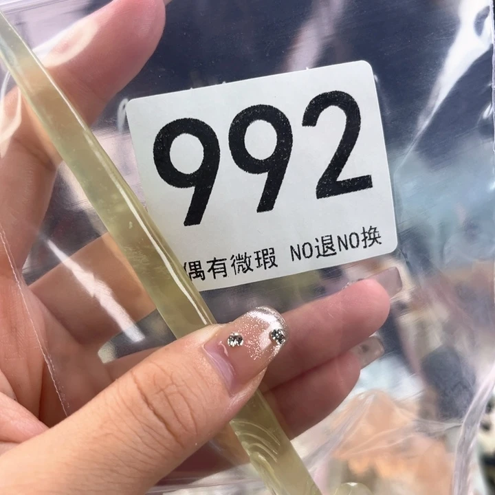 未镶嵌岫玉发饰傻*晴