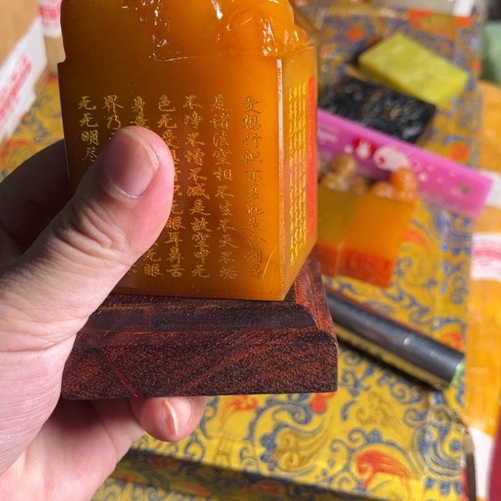 寿山石印石寿山石