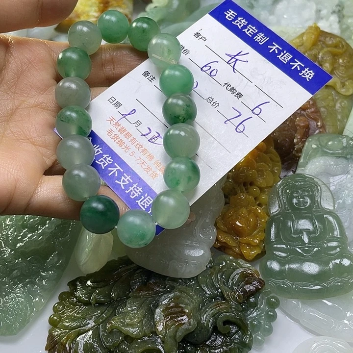 长***风定制石英质玉（非洲翠）毛货10