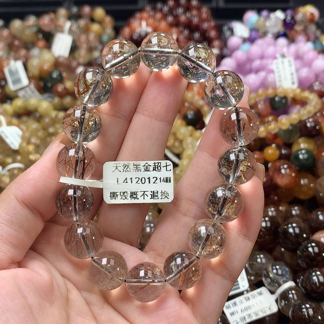 未镶嵌手链水晶，
