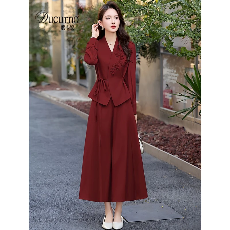 贵夫人红色时尚套装女2026秋季新款气质收腰上衣法式半身裙两件套