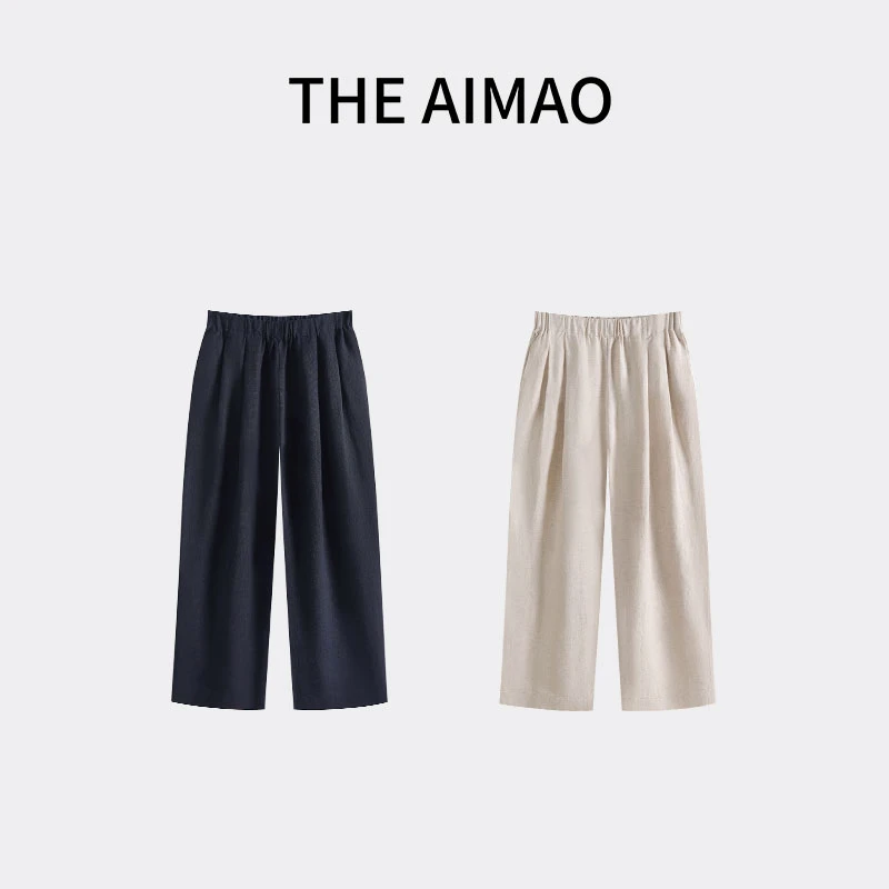 “舒适与恣意“高质感天丝亚麻混纺显瘦垂感松紧高腰休闲裤XYX81861