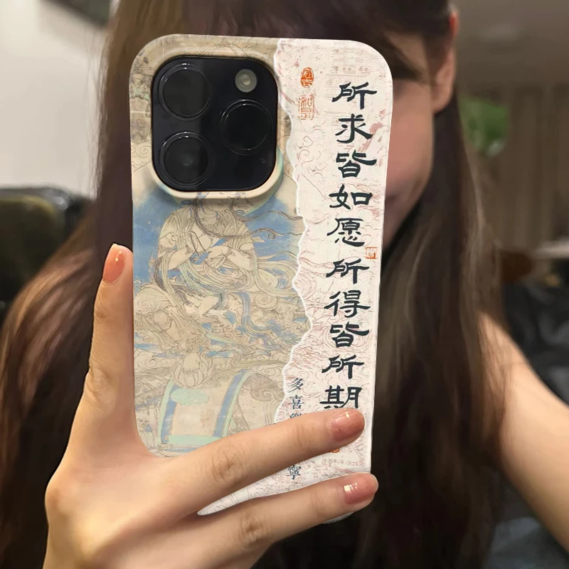 【如愿】新款国风适用iPhone16苹果15promax手机壳14pro小众13全包