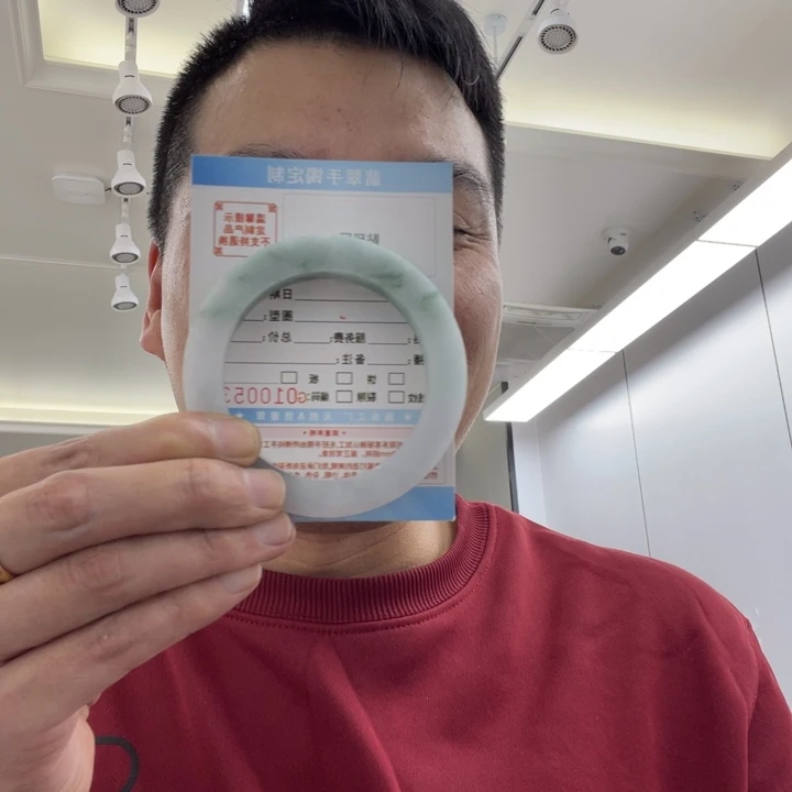 五***7定制翡翠未镶嵌A货翡翠手镯