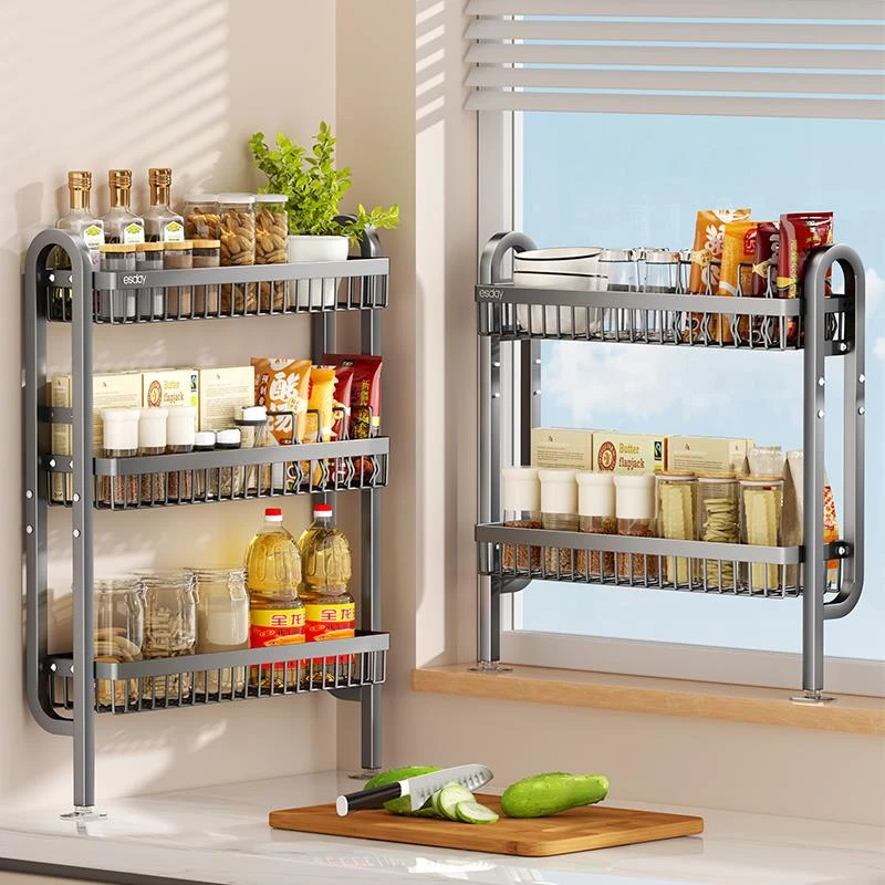 厨房调料置物架可调节壁挂极窄靠墙多层家用窄边调味料品罐收纳盒